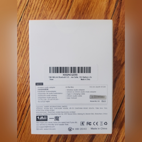 1Mii Wireless Receiver Bluetooth Audio Adapter - Picture 2 of 2